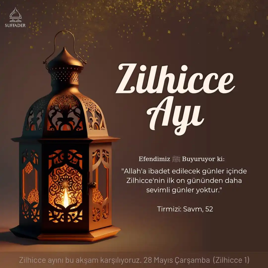 SUFFADER 《Ashab-ı Suffa Medresesi》 post