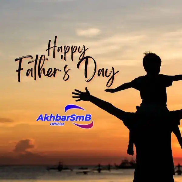 Image from AkhbarSmB Official: 💙 *Happy Father's Day* من منصة *Akhbarsmb official*    لكل أبّ سند، ل...