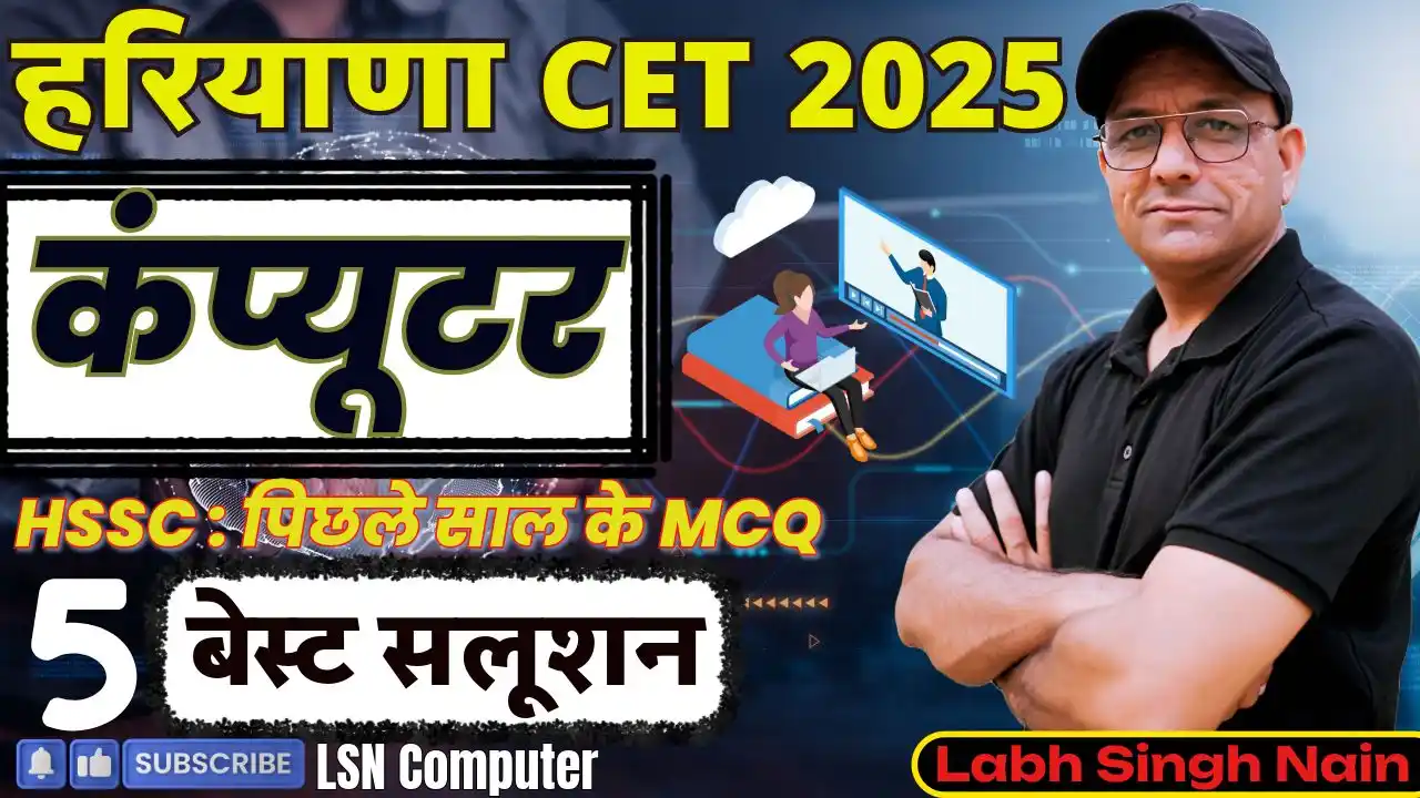 Image from LSN Computer : https://youtube.com/live/s4oMLYLqu7o?feature=share  जय हिन्द  लो जी शु...