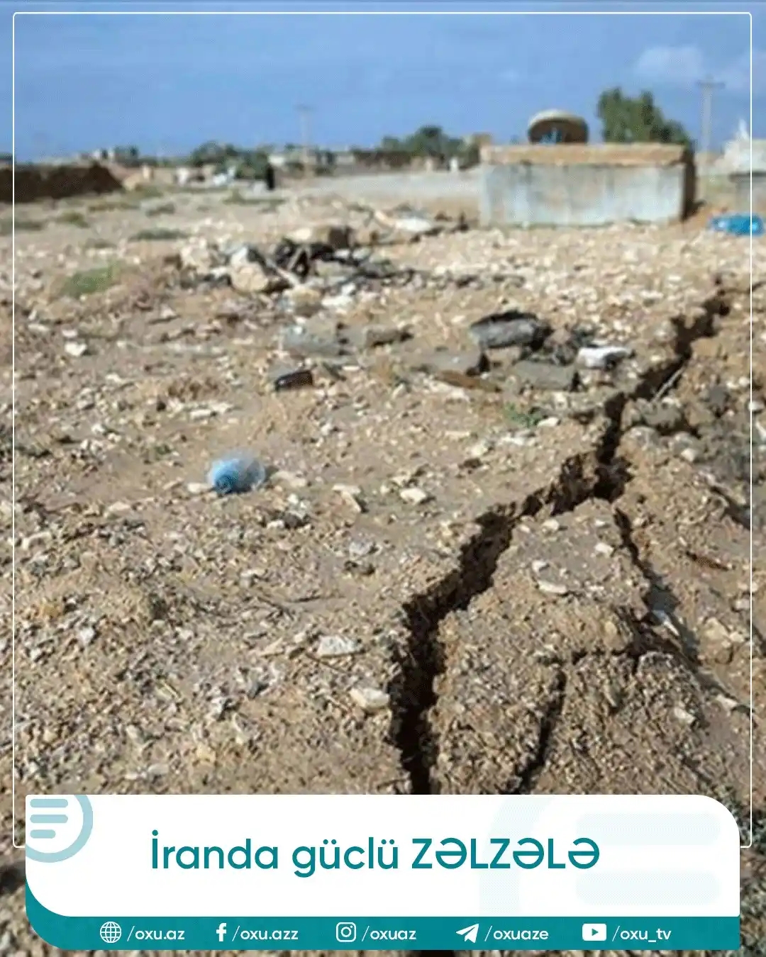Image from OXU.AZ: İranda 5,5 bal gücündə zəlzələ baş verib.  Oxu.Az xəbər verir ki, bu b...