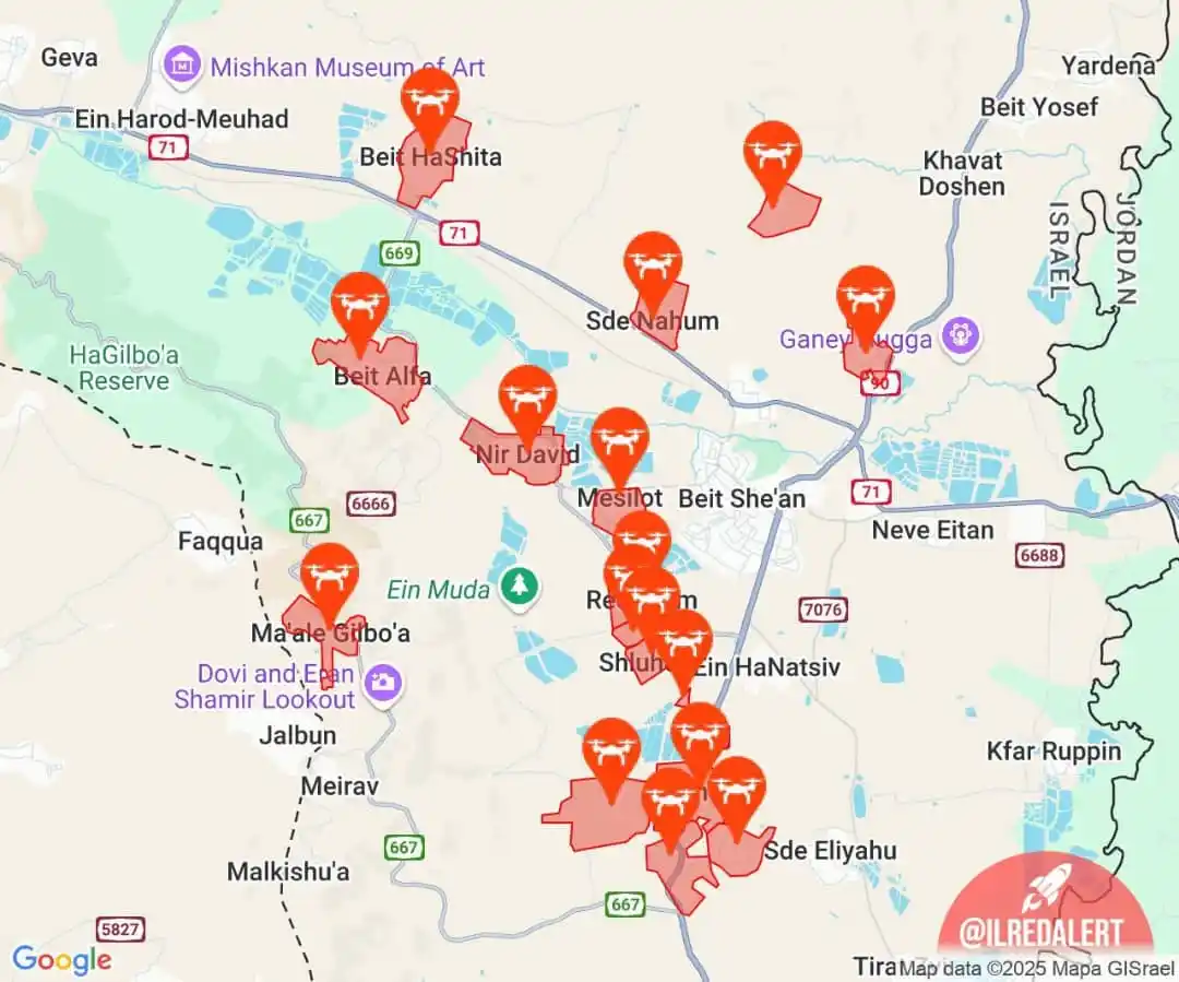 Image from خبرهای ولایت نیمروز: *خبر فوری و عاجل 🚨* اکنون آژیر خطر نفوذ پهپادهای ایرانی در سرزمینه...