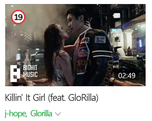 Image from BTS ARMY⁷ GUIDE AND UPDATES: “Killin' It Girl” MV has been labeled as 19+ in South Korea. As a resu...