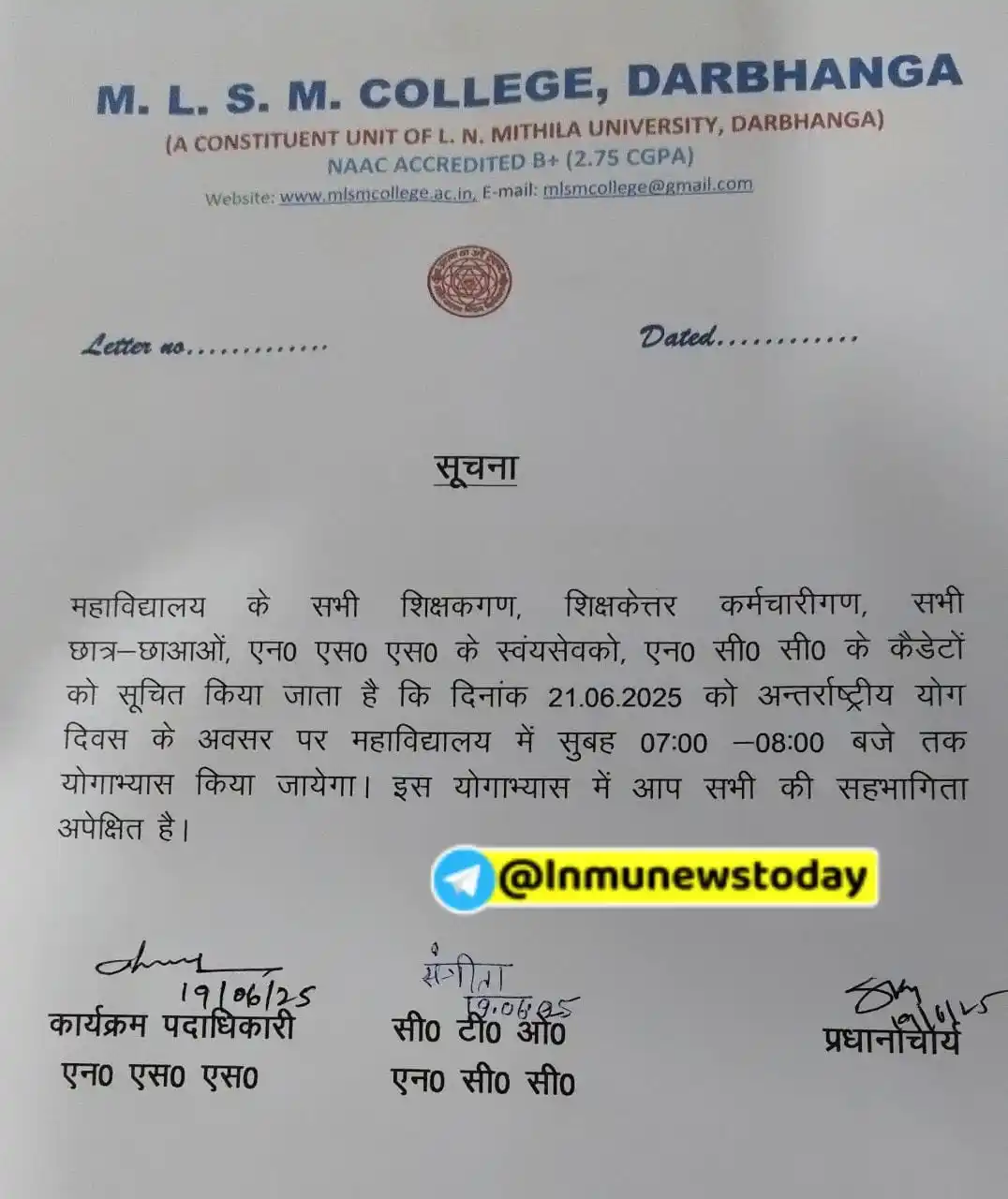 Image from 𝐋𝐚𝐥𝐢𝐭 𝐍𝐚𝐫𝐚𝐲𝐚𝐧 𝐌𝐢𝐭𝐡𝐢𝐥𝐚 𝐔𝐧𝐢𝐯𝐞𝐫𝐬𝐢𝐭𝐲 ✅: M. L. S. M. COLLEGE, DARBHANGA  > _महाविद्यालय के सभी शिक्षकगण, शिक्षक...
