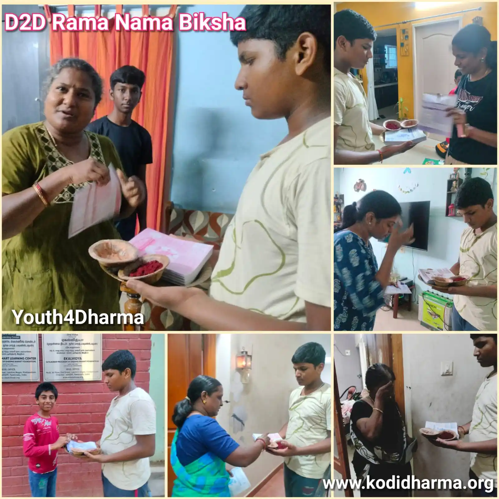 Image from Vidya Vikaas - Empowered Education: NachiketaHomeSchool - Youth4Dharma 20-06-2025 (Fri) |விசுவாவசு, ஆனி 6...