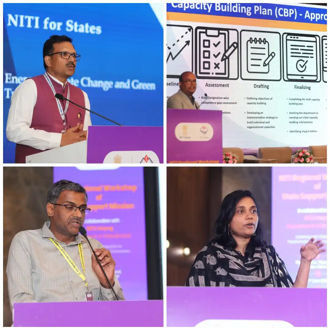 Image from NITI Aayog, Government of India: Regional SSM Workshop in Dehradun Focuses on Data-Driven Governance & ...