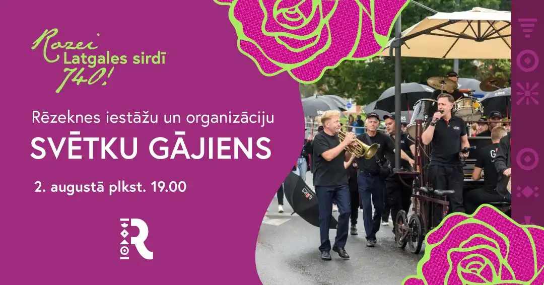 Image from Rezekne.lv: Šogad Rēzekne svin skaistu jubileju – 740 gadus, kas tiks atzīmēta ar ...