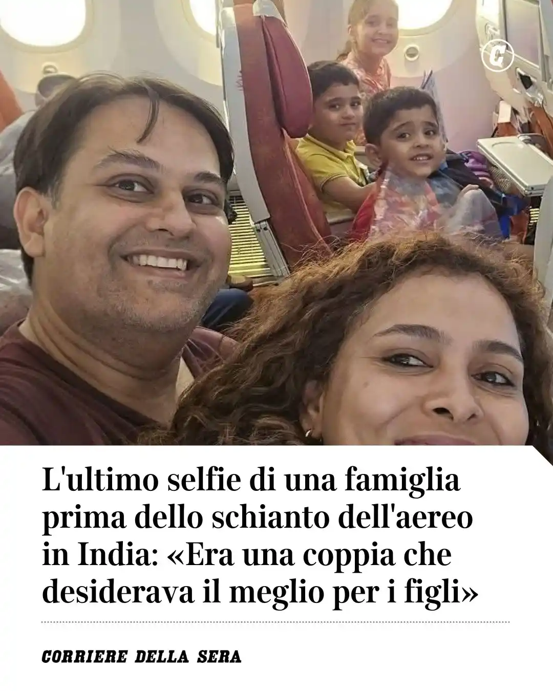 Image from AlzogliOcchiversoilCielo: Una coppia di medici indiani con in loro tre figli, il volo verso Lond...