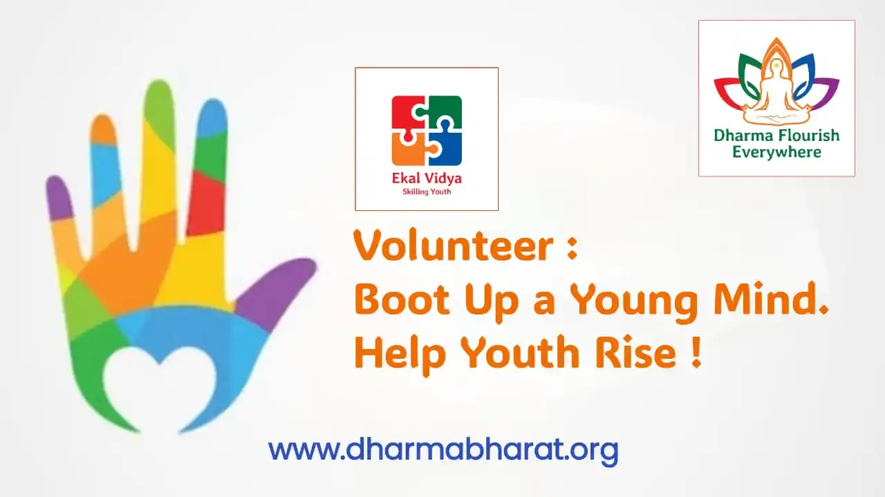 Image from Vidya Vikaas - Empowered Education: *Volunteering Opportunity for EkalVidya - Digital Skills Workshop*  🗓...