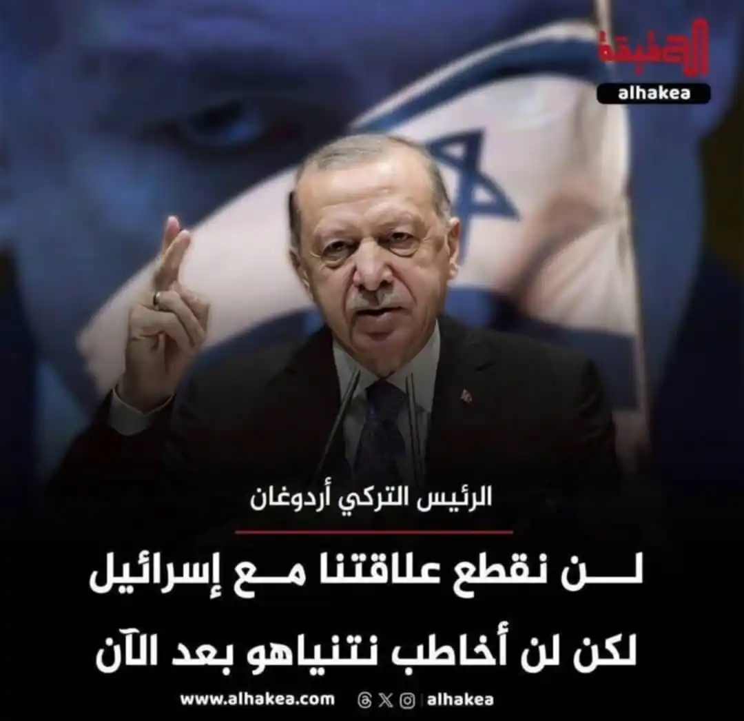 Image from كـوميــديـــا يـمنــية😂100%: ياخي منين هذه الشجاعه 😳 انه خليفة الجر..ارييييي.ن😅🤣😂...