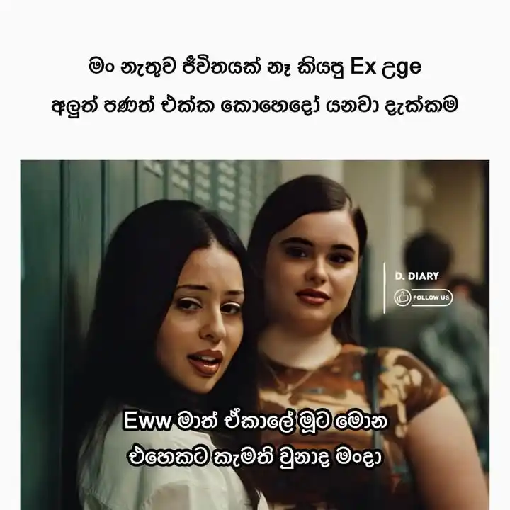 Image from @𝐎𝐨𝐬𝐡𝐢 𝐃𝐫𝐞𝐚𝐦 𝐖𝐨𝐫𝐥𝐝..ᥫ᭡🤍🇱🇰״: Yep 😌🤌...