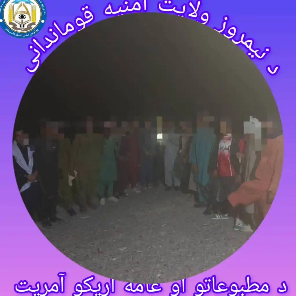 Image from خبرهای ولایت نیمروز: یک تن در ساحه حوزه سوم امنیتی شهر زرنج که می‌خواست ۲۵ نفر را بصورت قاچ...