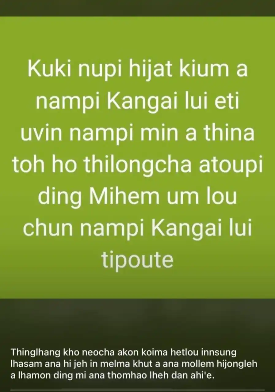 𝐙𝐨𝐠𝐚𝐦 𝐈𝐧𝐒𝐢𝐠𝐡𝐭 post