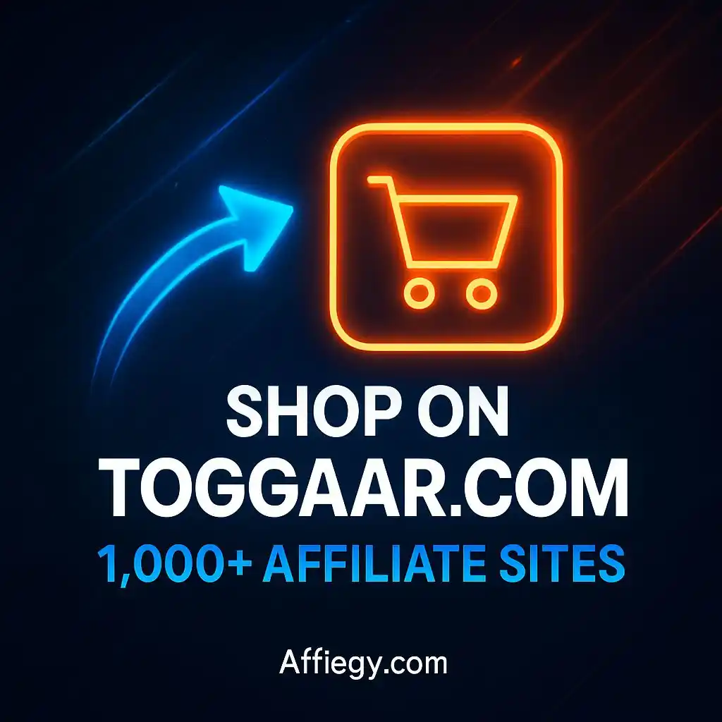 Image from افلييت مصر: 📢 الأفلييت مع تجار كوم: دليلك لتحقيق نجاح كبير في 2025! 🚀    يا ترى ...