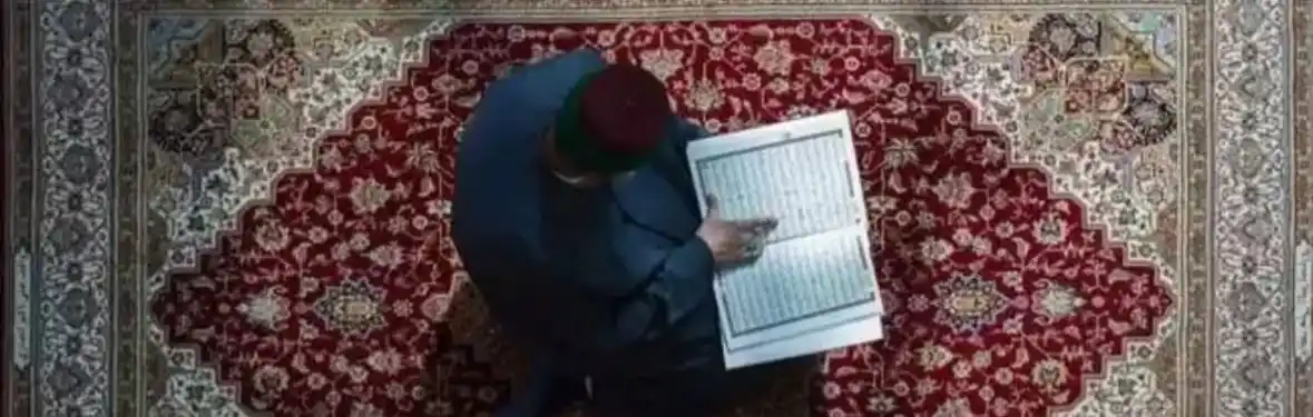Image from الشيخ صالح الفوزان: *القرآن دواء لايعرفه إلا من تدبر فيه*...