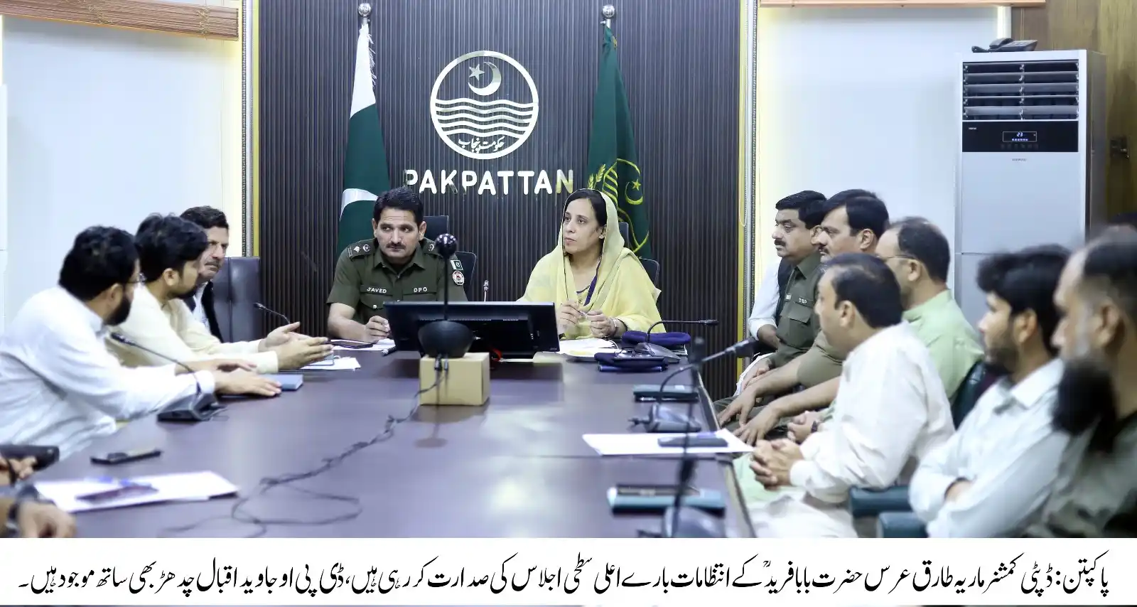 Image from پاکپتن سوشل میڈیا✓: با تسلیمات دفترِ تعلقاتِ عامہ، حکومتِ پنجاب، پاکپتن مورخہ 20 جون 2025ء...