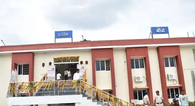 Image from Indian Railway Updates: For East Coast & Other Railway Zones: Boudh Station Radiating Glee ! The euphoria of getting connected to t...