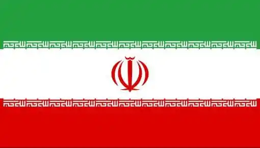 Image from Negahjonoob. نگاه جنوب: <a class="text-blue-500 hover:underline cursor-pointer" href="/hashtag...