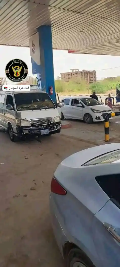 Image from عزة السودان: 🚨  *بشريات*🔥  *الخرطوم عودة الحياة*  *طلمبة أويل انيرجي  بأبو آدم*  ...