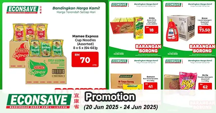 Image from Syioknya: Econsave Promotion: Barangan Borong Deals (20-24 June 2025) View now: ...