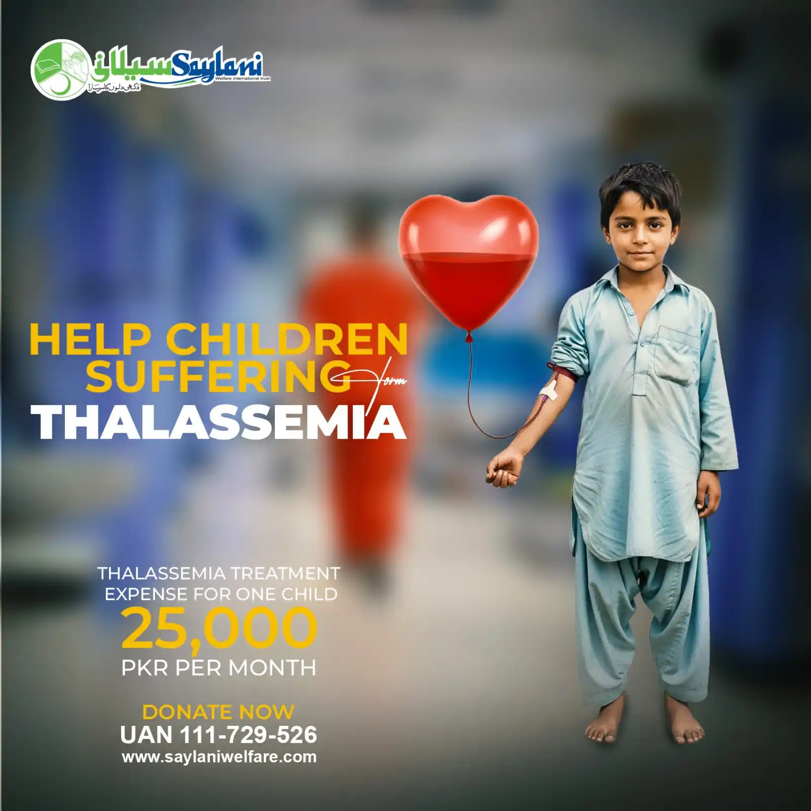 Image from Saylani Welfare International Trust.: Every drop of blood is a step toward saving a precious life. Thousand...