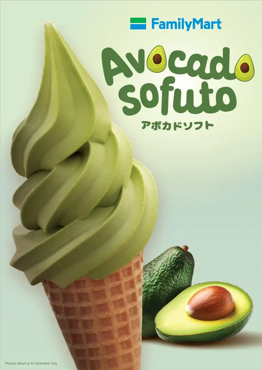 Image from Syioknya: FamilyMart Avocado Sofuto: Velvety, Creamy Soft Serve Treat in Malaysi...