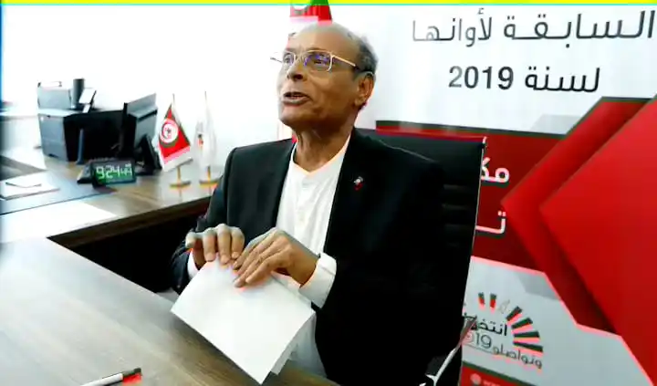 Image from Radio Nigeria: *Former Tunisian president gets prison sentence for allegedly undermin...