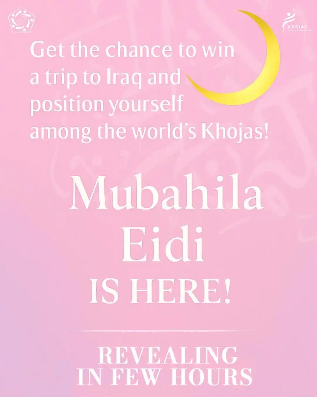 Image from KPSIAJ Updates & News: From your prayers to your passport.  _This Mubahila, your Eidi could b...
