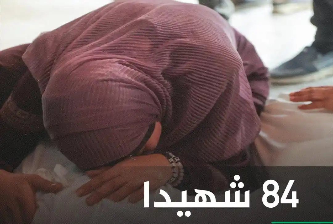 Image from SACH QUETTA NEWS: *⭕📸 غزہ کا درد ختم ہونے کا نام نہیں لے رہا... غزہ کو بھی نہ بھولیں* ...