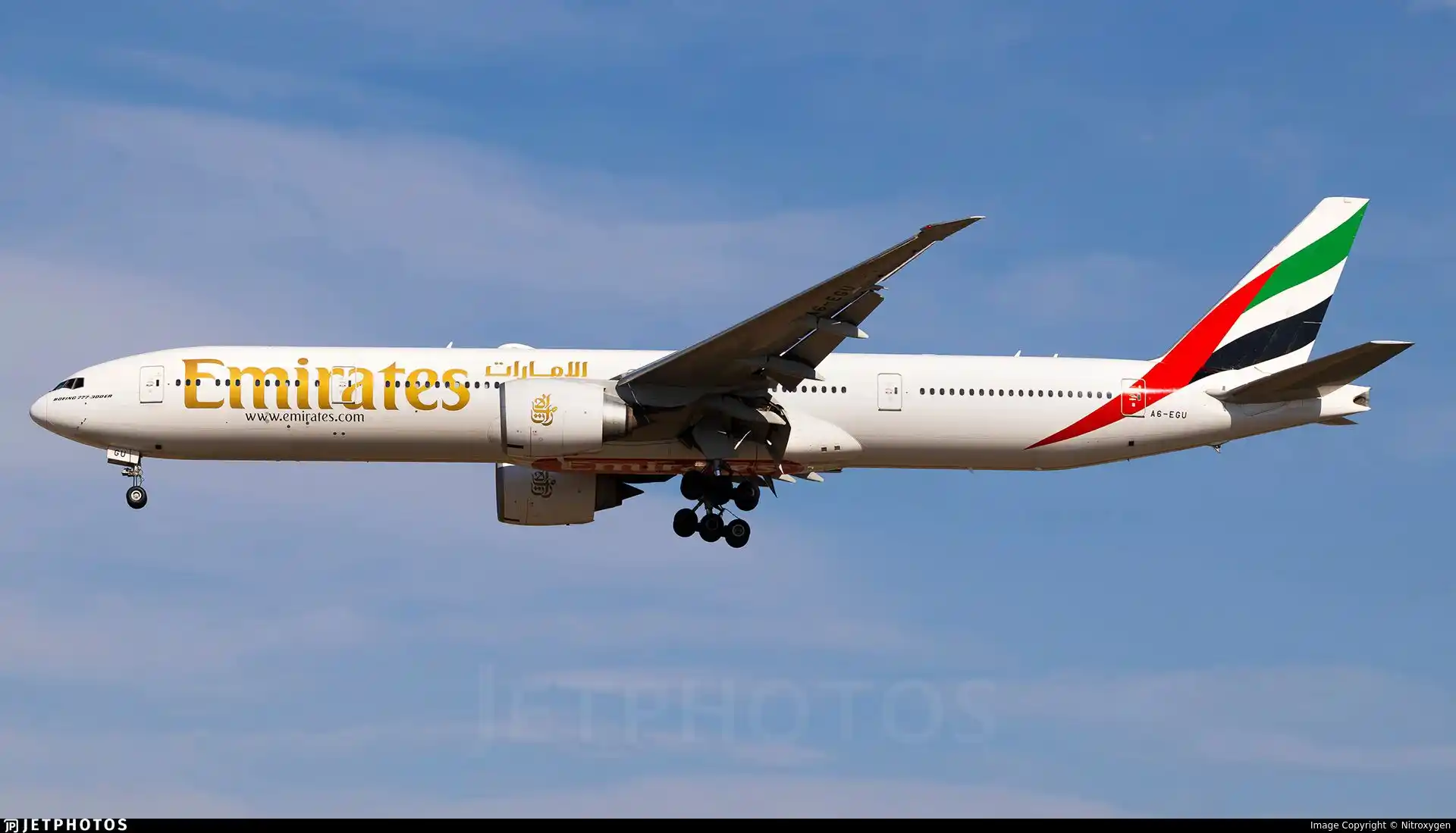 Image from Air Plus News : 🔴 [ Guerre Proche-Orient ]  Emirates suspend ses vols vers le Liban &...