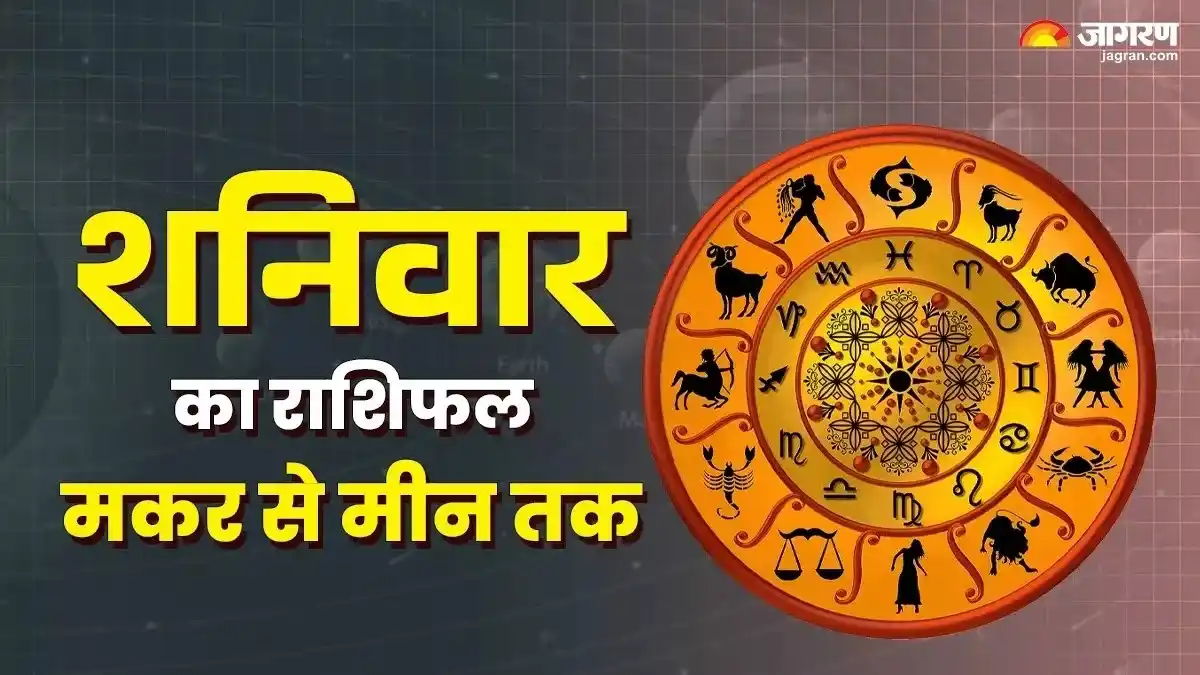 Image from Dainik Jagran: *☀️ नमस्कार,* *Jagran.Com (दैनिक जागरण) के WhatsApp चैनल में आपका स्व...