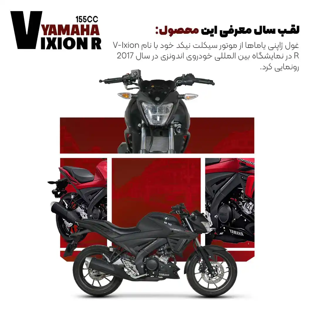کانال صباسیکلت post