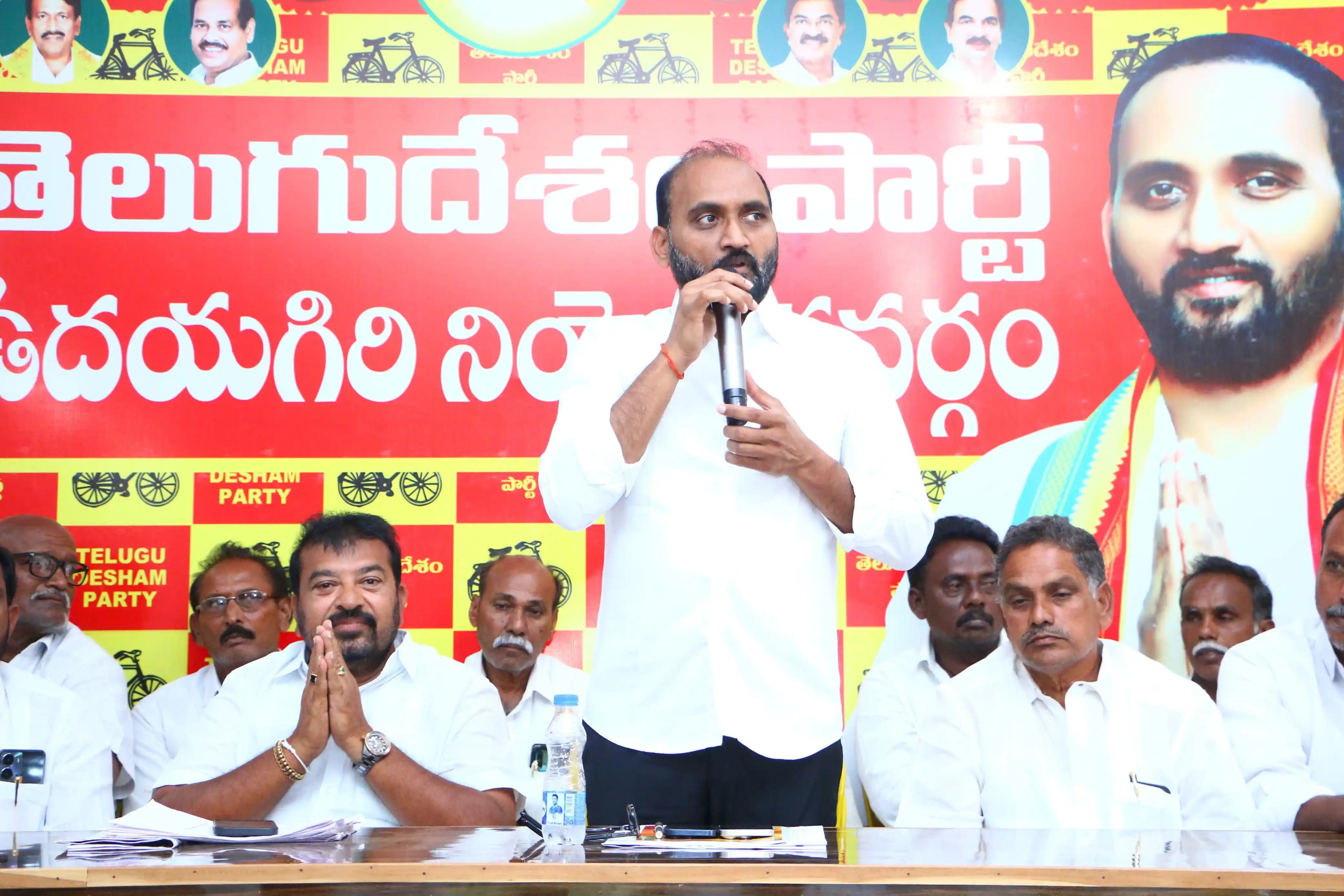 Image from Kakarla Suresh | TDP: 📍 ఉదయగిరి నియోజకవర్గంలో మూడుమండలాల టీడీపీ కమిటీలు ఎంపిక.!!  ఉదయగిరి న...