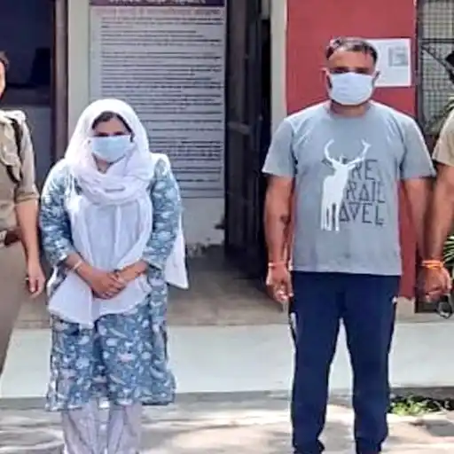 Image from Disha Bhoomi: उत्तराखंड – कोटद्वार में 5 जून को दिल्ली के रविन्द्र कुमार की लाश पड़...