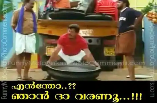 BAIJU RAJAN R S post