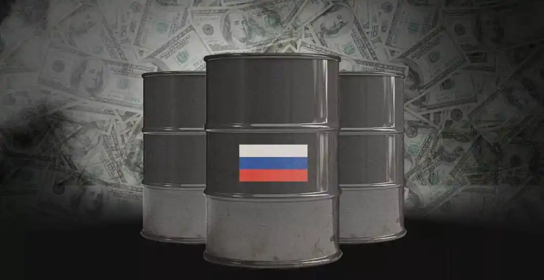 Image from UATV English: A reduction of the price cap on Russian oil to $45 and the introductio...