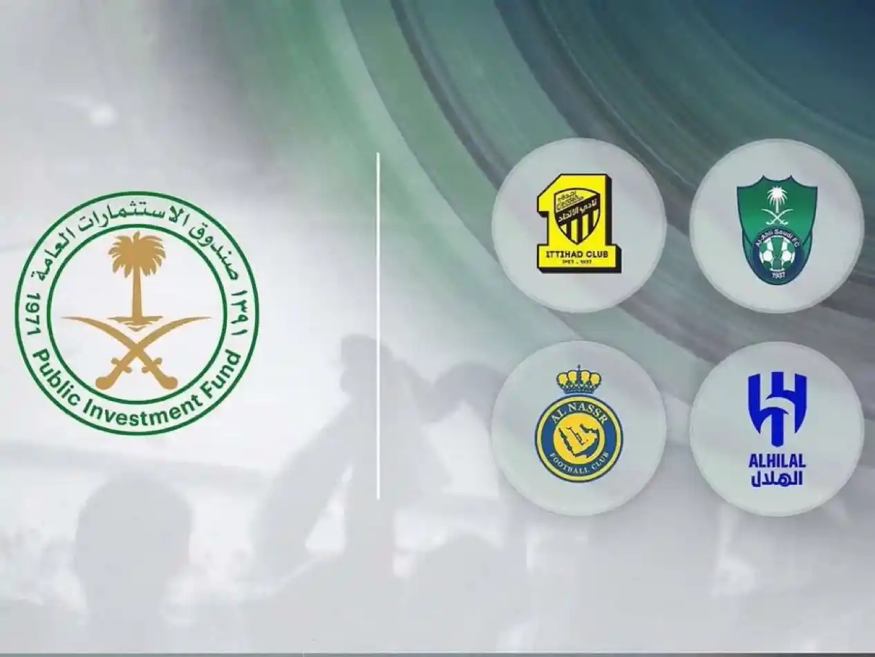 Image from النادي الأهلي AFC|🟢: ‏🚨🚨🚨🚨🚨🚨🚨🚨🚨🚨🚨 عاجل:   بدءاً من موسم 2026-2027، صندوق الاستثم...