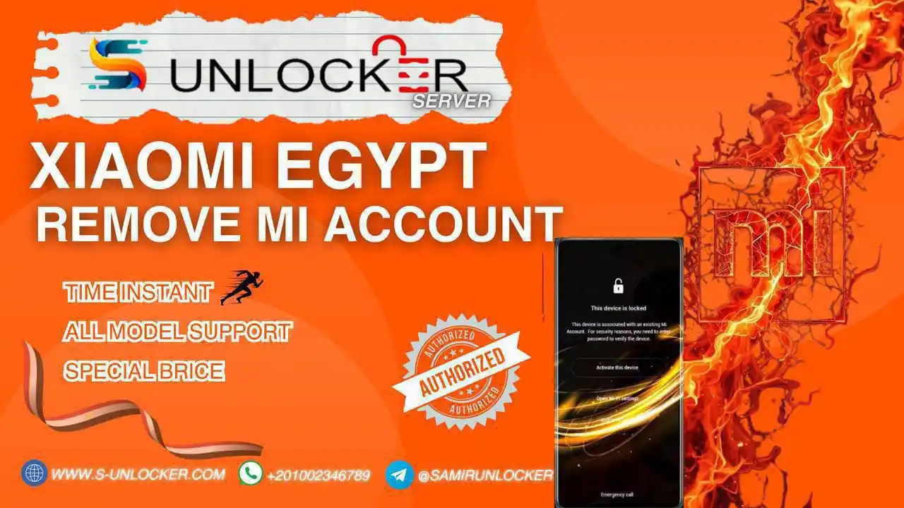 Image from S-UNLOCKER_SERVER 🌐: اعلان للموزعين سيرفرنا ( S-UNLOCKER )🍀 XIAOMI EGYPT 🇪🇬 REMOVE MI A...