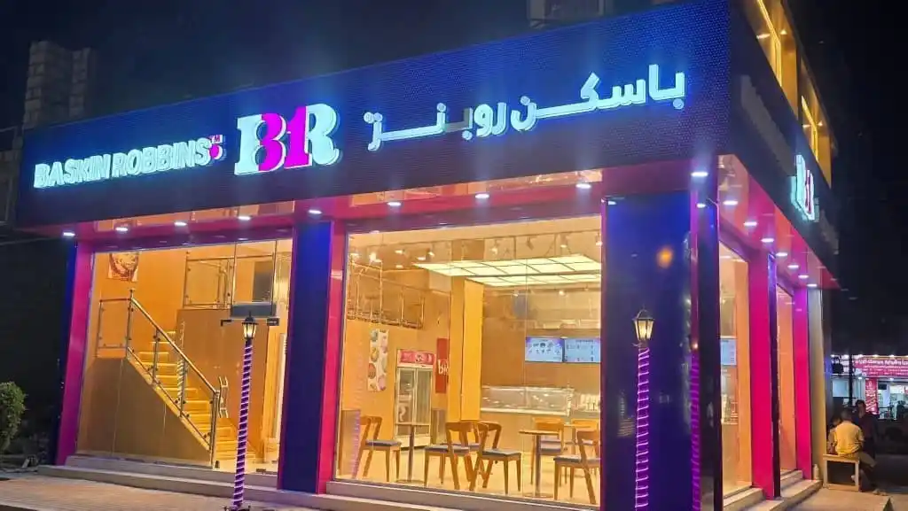 Image from مأرب بيتنا - MARIB HOME: عن أي نخوة تتحدثون؟ وعن أي نصرة تزعمون؟ أن يقتحم أربعة ملثمين محل "با...