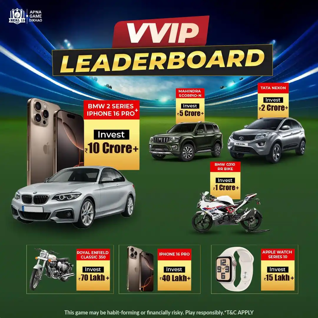 Image from Real11✅: Ab sirf game nahi, investment se jeeto apni dream gaadi! 🏆💸 🔥Kal s...
