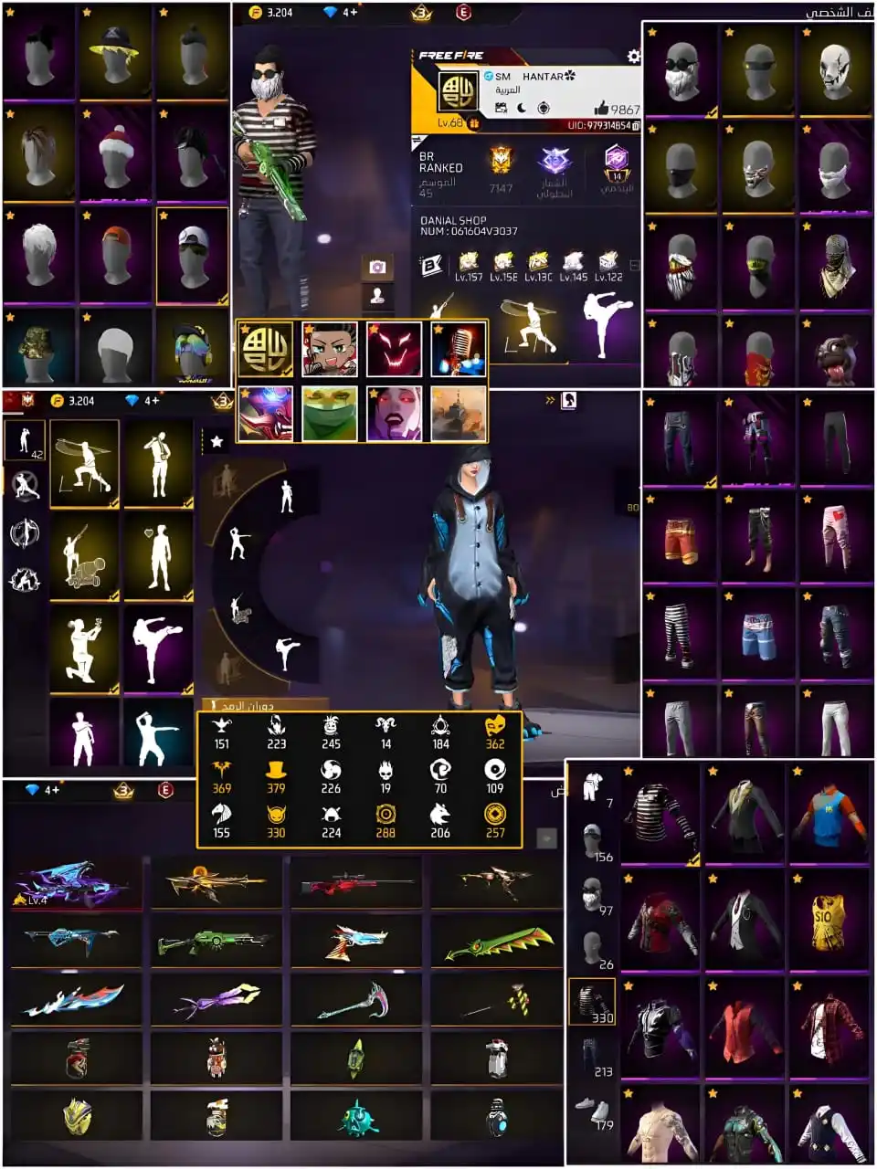 DANIAL SHOP 🛍️ post