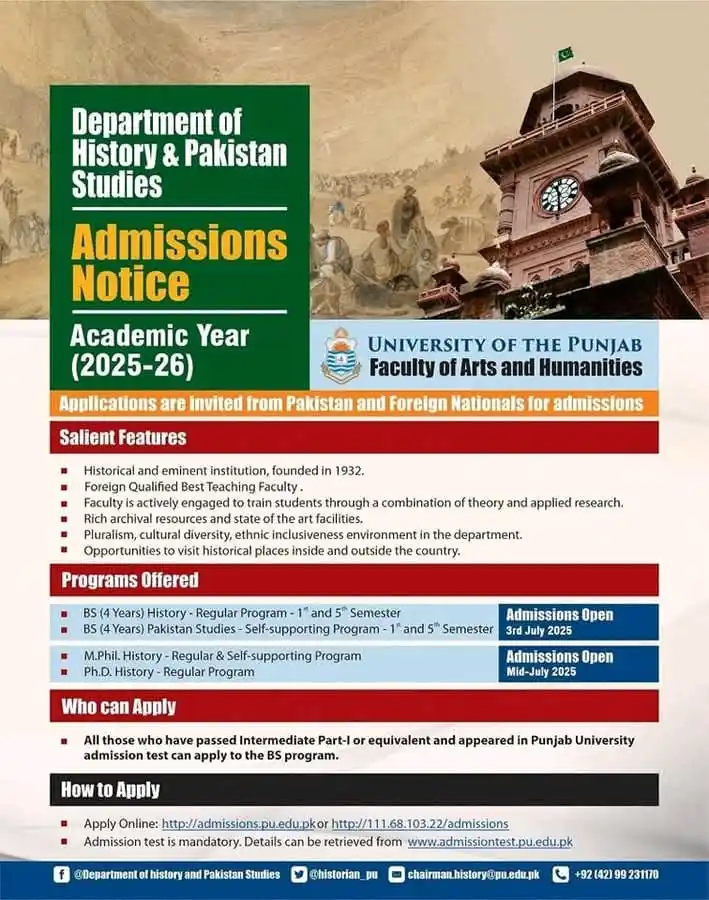 Image from The Career Guide Pakistan | TCG Pakistan: ๐๐๐ฆ๐ข๐ฌ๐ฌ๐ข๐จ๐ง๐ฌ ๐๐ฉ๐๐ง ๐๐จ๐ฐ ๐๐ญ ๐๐๐ฉ๐๐ซ๐ญ๐ฆ๐๐ง๐ญ ๐จ๐ ๐...