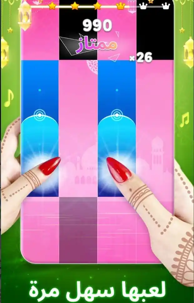 Image from نكت مضحكه 🥹 ملصقات نكت صور فيديو مقاطع حالات حب حزن تعليم طوفان الاقصى اخبار عاجل قران: افضل لعبه موسيقي الخفه😅 👇🏼لعبة Piano Music https://t.co/zmq8ytPPfE...
