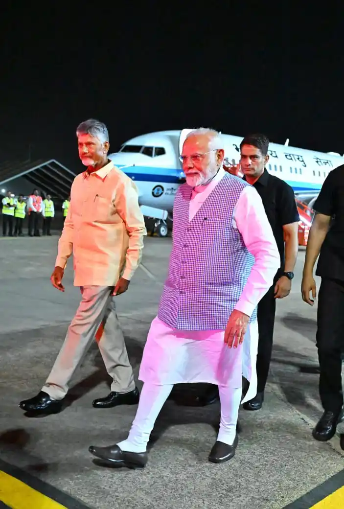 Image from ManaTDP App - Official: అంతర్జాతీయ యోగా దినోత్సవంలో పాల్గొనేందుకు విశాఖపట్నం వచ్చిన ప్రధానమంత్...