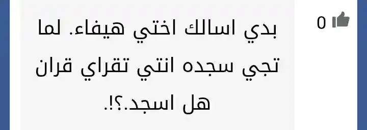 حالات واتس اب..♥☁ post