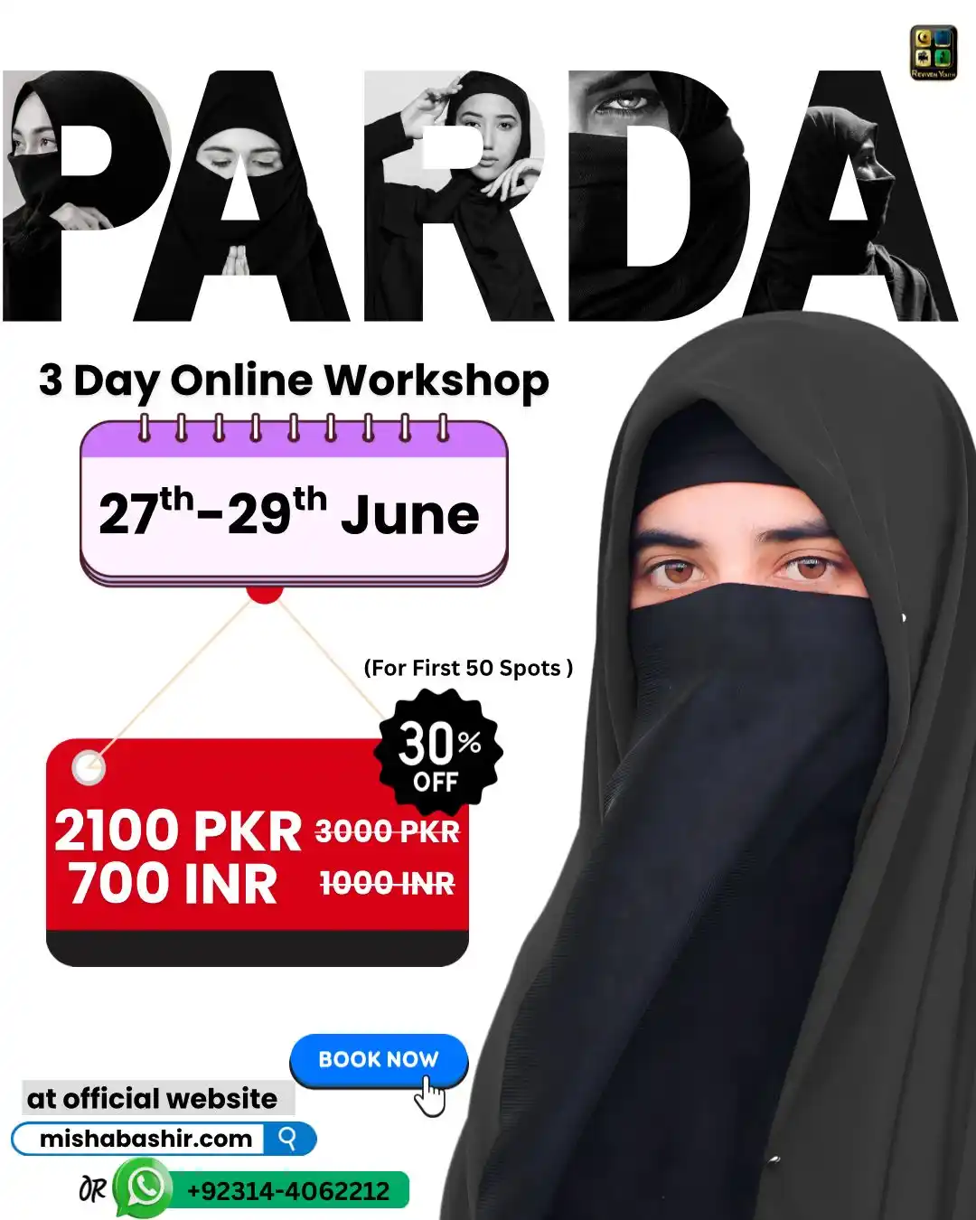 Image from Misha Bashir Official: *🧕🏻BIG NEWS!!!* jin logo ko workshop ki fee se related issue aa rha...
