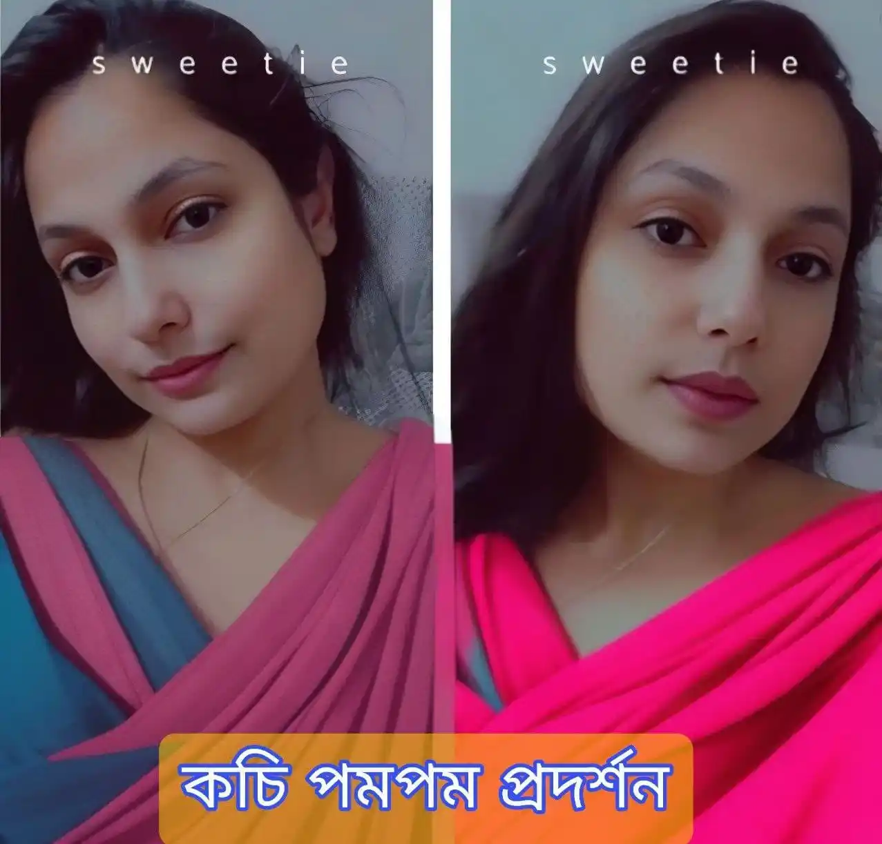 Viral Vedio Link 🥵 post