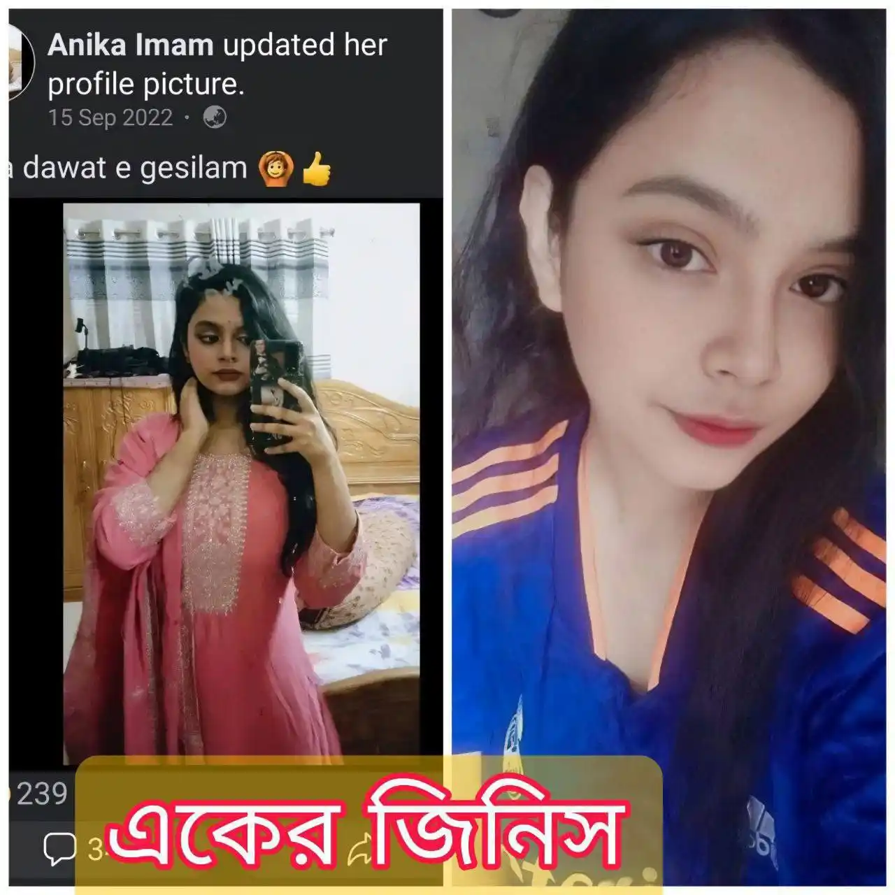 Viral Vedio Link 🥵 post