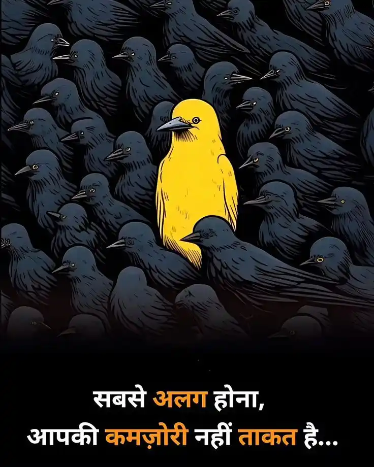 Image from Sarkari Yojana And News Update - Jaroori Khabar: *DOUBLE TAP ❤️ IF YOU LIKE THIS POST* https://rajputshayari.com/categ...
