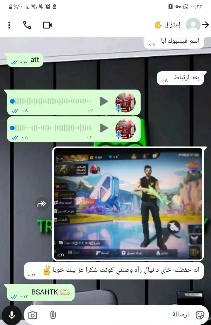 DANIAL SHOP 🛍️ post