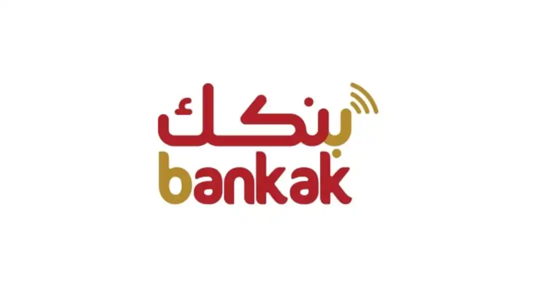 Image from 𝐀𝐅𝐑𝐈𝐂𝐀 𝐒𝐓𝐎𝐑𝐄 -افُہرَيہقيہا اسہتہورَ: *خدمات بنكك وفتح الحسابات المقفولة:* 1- تغيير هاتف 2- اسئلة امان ...